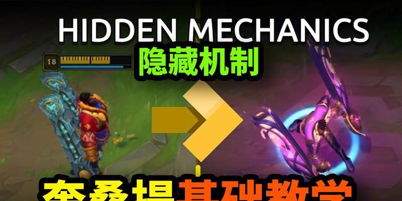 奎桑提技能怎么使用？有哪些高级技巧？