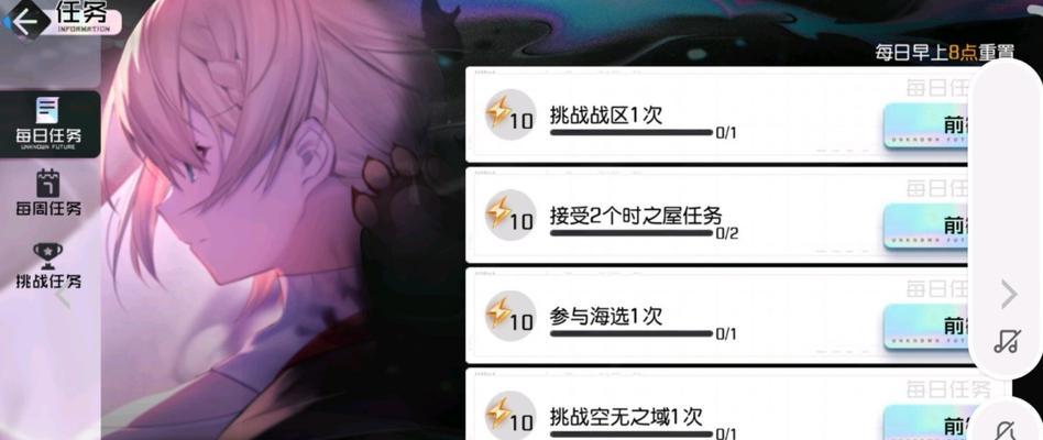 黑潮之上游戏攻略？有哪些技巧？