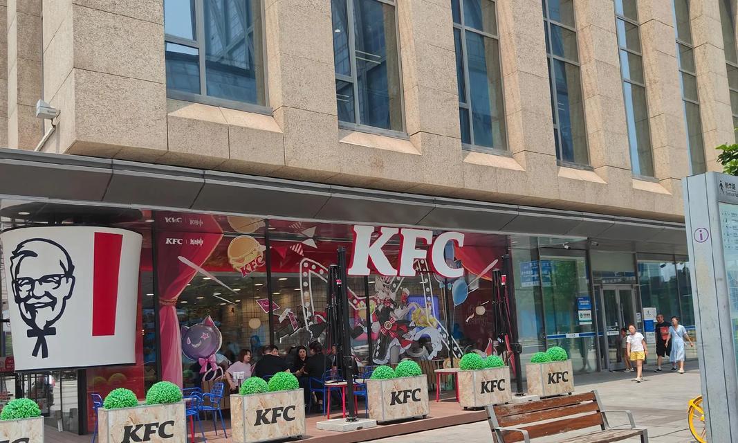 恩施肯德基原神联名店在哪里？原神联名店的具体位置是哪里？