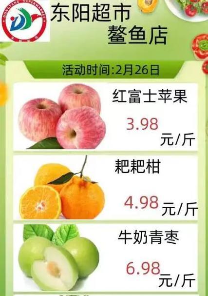 购买菠萝阿七需要注意什么？菠萝阿七的价格是多少？