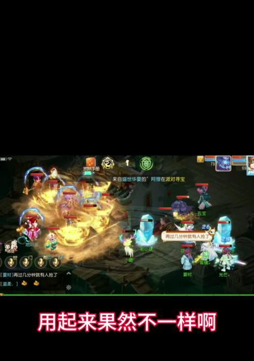 梦幻手游宝宝销量低怎么办？如何提高销量？