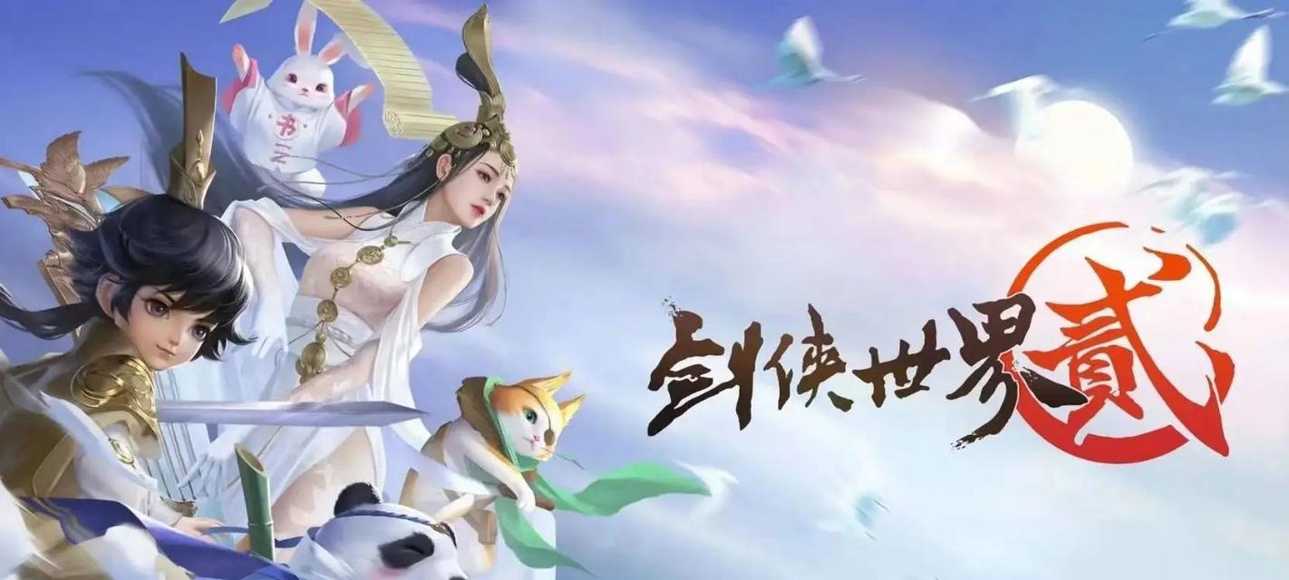 西山居开发的手游特点是什么？它们有何独特之处？