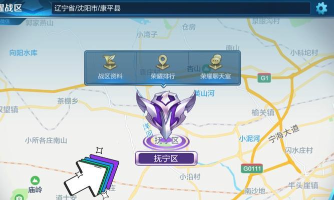 iOS定位更改在王者荣耀怎么操作？王者荣耀中iOS定位如何更改？