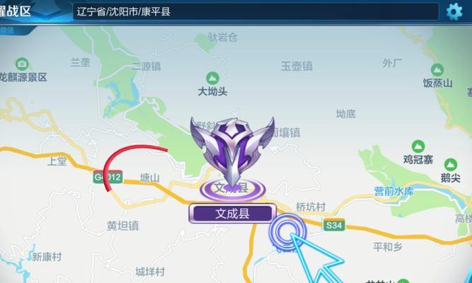 iOS定位更改在王者荣耀怎么操作？王者荣耀中iOS定位如何更改？