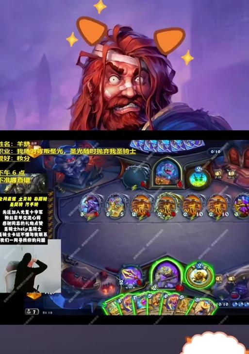 炉石传说账号丢失了怎么办？找回方法有哪些？