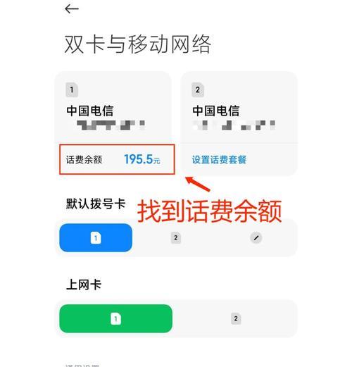 手游流量消耗大的有哪些？如何避免？