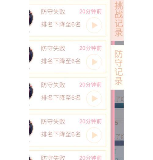 帮派成员上限如何设置？帮派成员上限是多少？