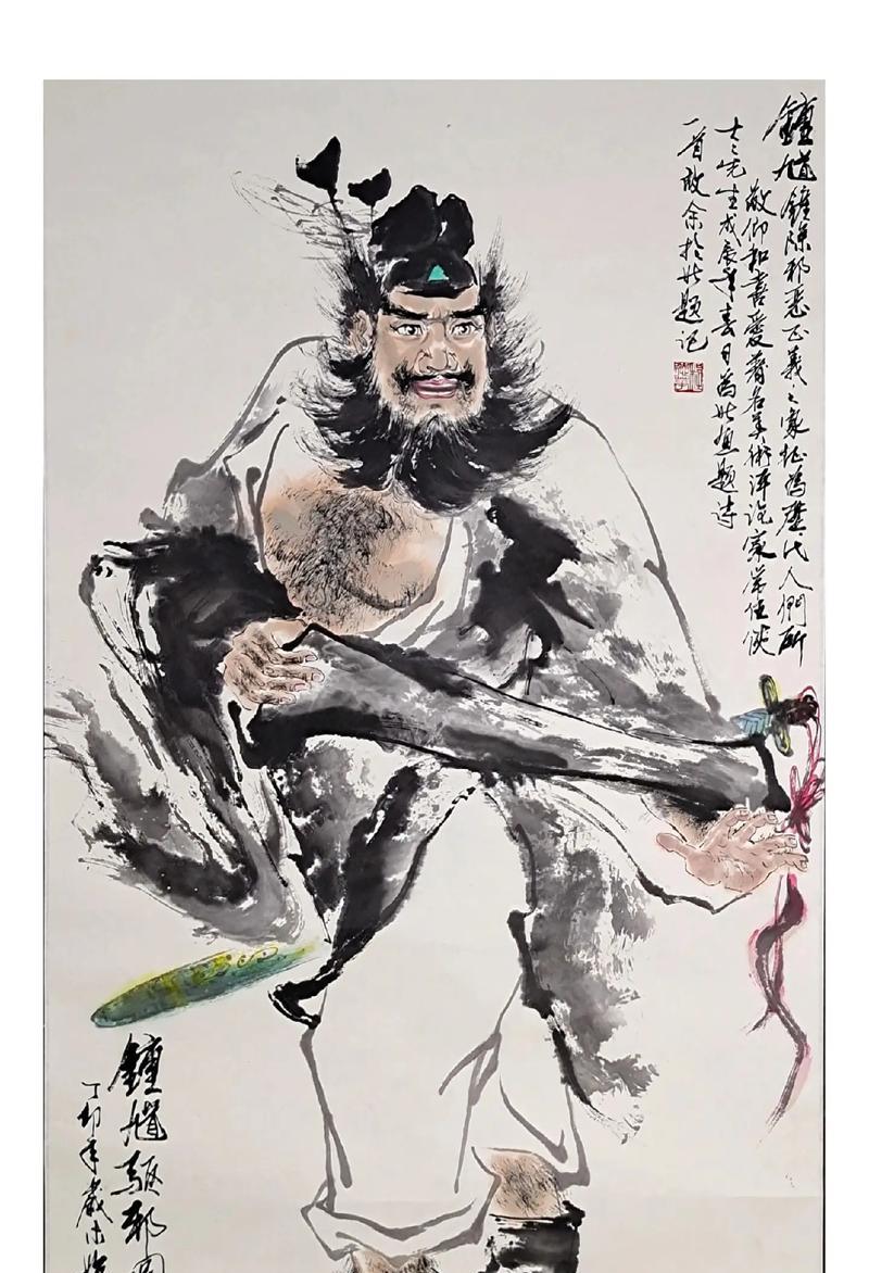 钟馗之眼如何正确使用？使用钟馗之眼有哪些注意事项？