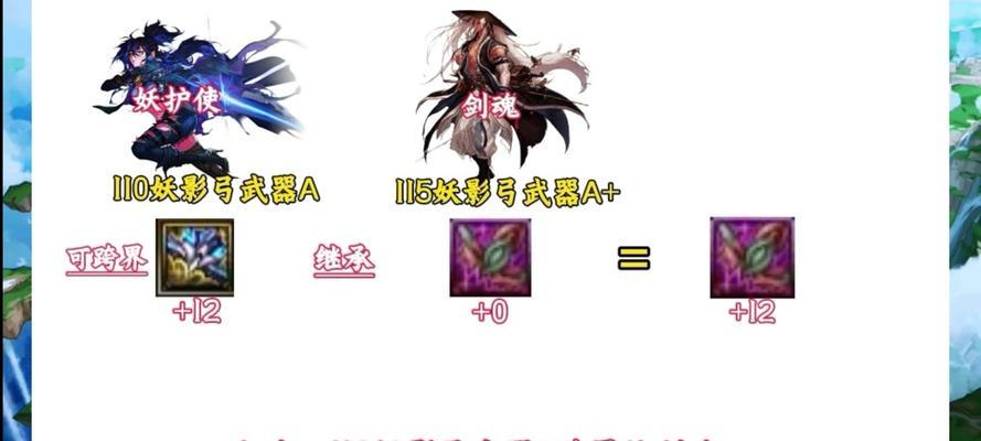 dnf炼金术士怎么玩？有哪些制作和升级技巧？