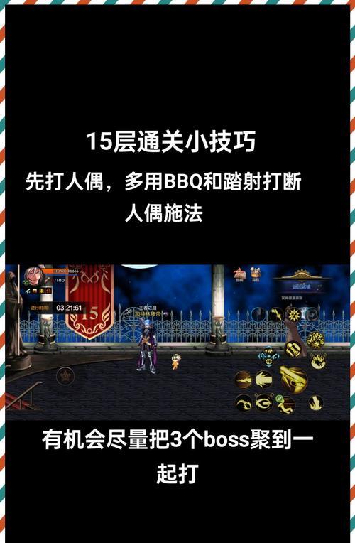 dnf炼金术士怎么玩？有哪些制作和升级技巧？