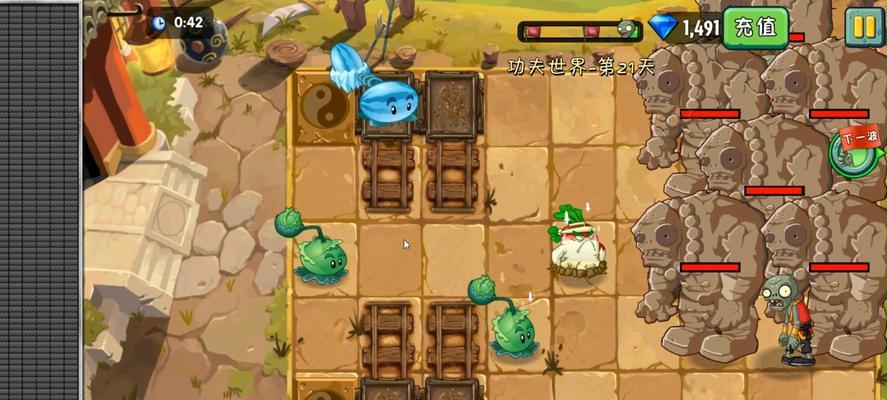 植物大战僵尸2功夫世界怎么玩？功夫世界的攻略是什么？