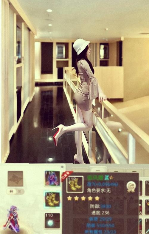 问道手游体木职业表现如何？优势和玩法是什么？
