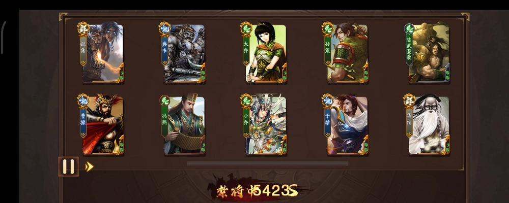 三国杀国战纪灵的使用方法是什么？有哪些技巧？
