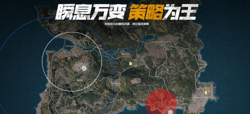 绝地求生答题缺失答案怎么处理？应对答题时答案缺失的策略是什么？