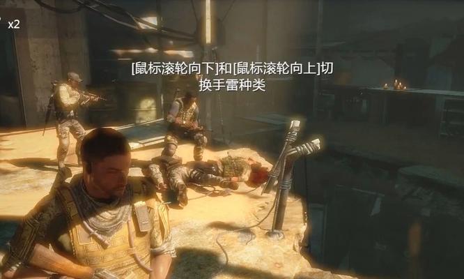 特殊行动一线生机怎么玩？有哪些通关秘诀？