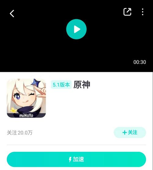 原神启动失败怎么办？解决启动异常的方法有哪些？