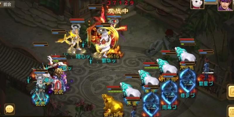 问道中雷怪的抗性点如何添加？