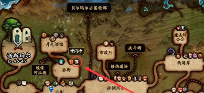 地下城勇士手游试炼场位于哪个地图？试炼场的具体位置在哪？