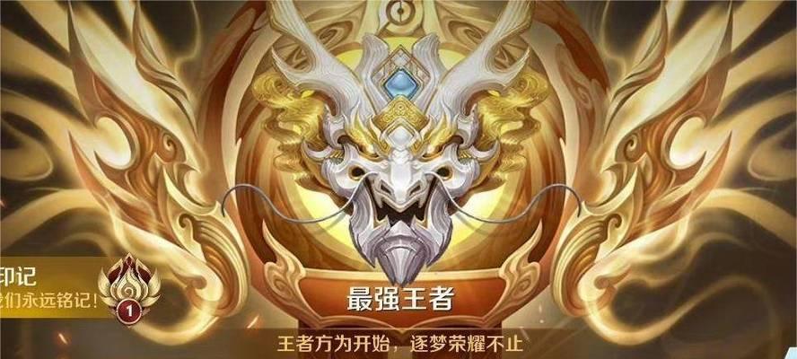 王者荣耀的玩家数量有多少？游戏的受欢迎程度如何？