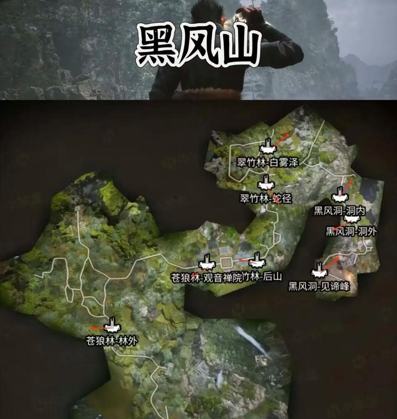 地下城手游墨竹区的位置在哪里？有什么特点？