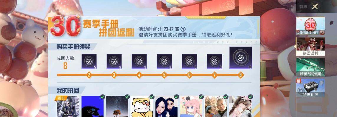 王者荣耀勋章获取途径有哪些？勋章有什么用？