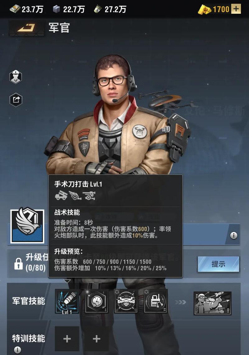 王者荣耀勋章获取途径有哪些？勋章有什么用？