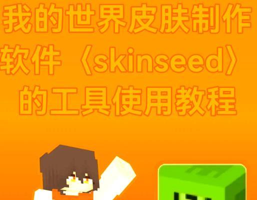 我的世界1.6.4使用mod的步骤是什么？