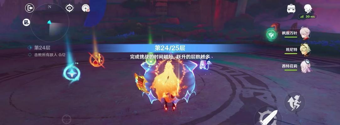 原神中如何上塔打怪？有哪些技巧？