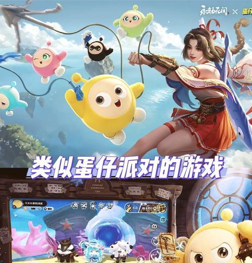 联机闯关类手游有哪些推荐？联机闯关游戏的特点是什么？