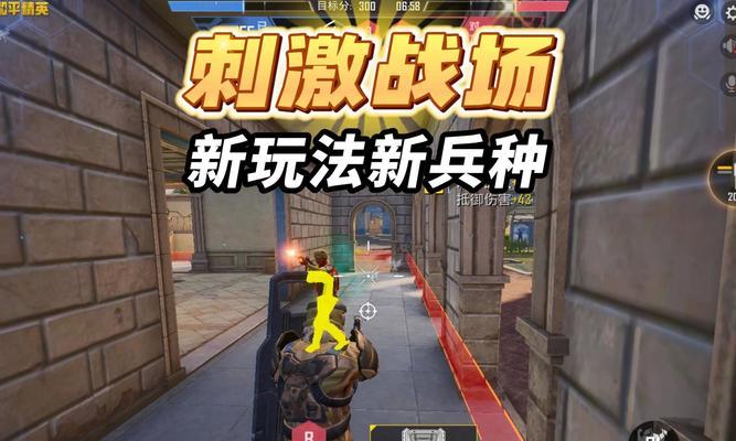 有哪些开放式战场的手游？