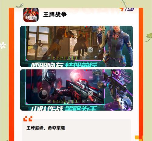国外有哪些受欢迎的手游推荐？