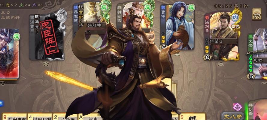 刘焉在三国杀自走棋中的打法策略是什么？