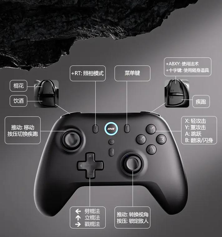 哪些手游推荐用手柄操作？