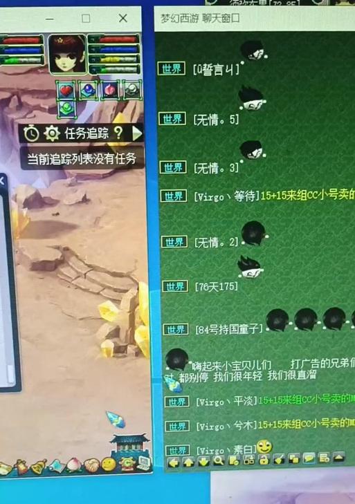 梦幻西游被禁言怎么解除？有哪些方法？