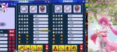 梦幻西游精锐69号如何挑战？有哪些技巧？