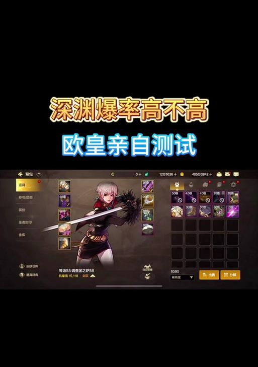 手游史诗碎片选哪个英雄？选择标准是什么？