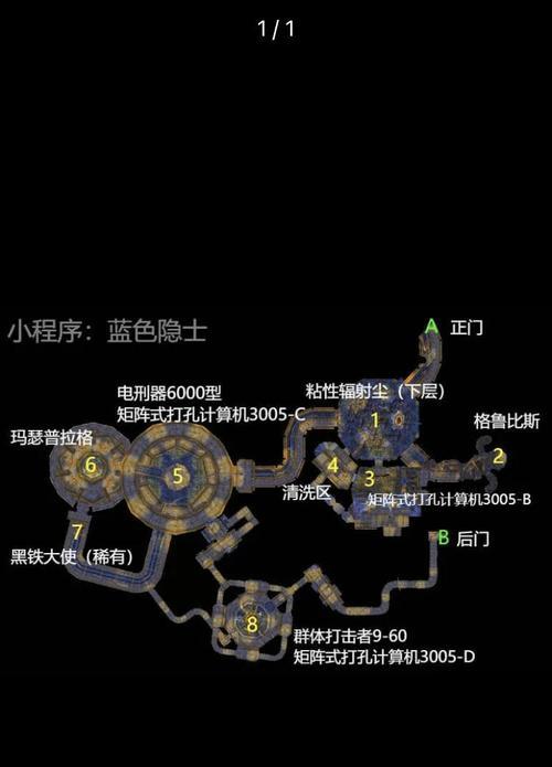 魔兽世界采集雷达如何呼出？使用方法是什么？