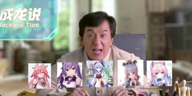 原神中变身成龙后如何飞行？飞行技巧是什么？