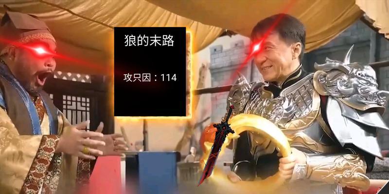 原神中变身成龙后如何飞行？飞行技巧是什么？