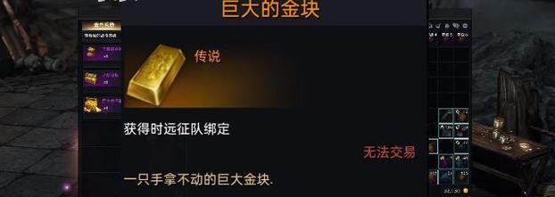 哪些AI角色在游戏中可以掉落金币？掉落几率高吗？