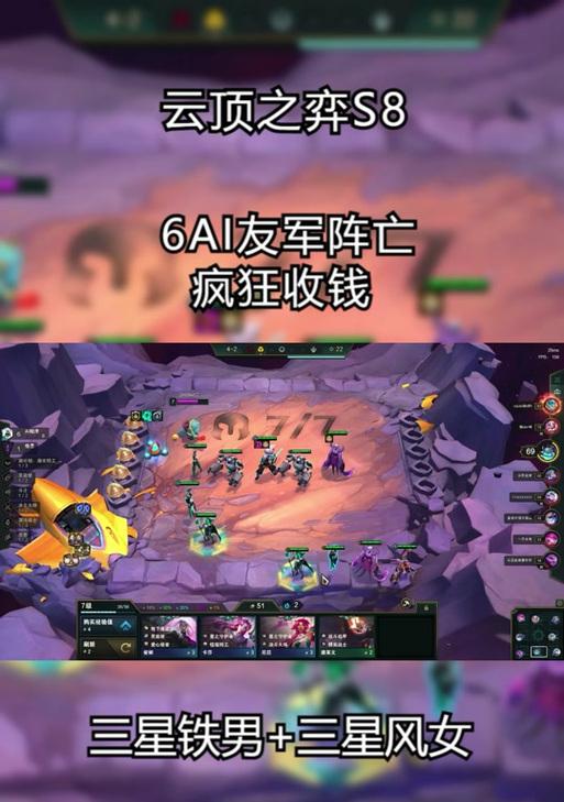 哪些AI角色在游戏中可以掉落金币？掉落几率高吗？