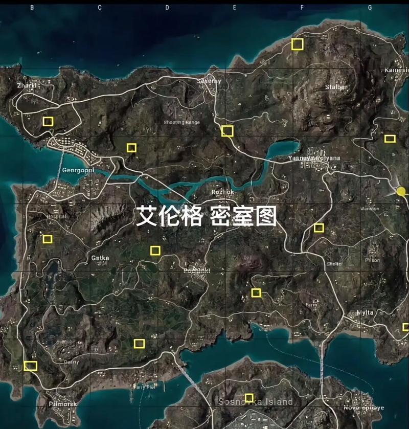绝地求生高地位置在哪里？如何快速到达高地？
