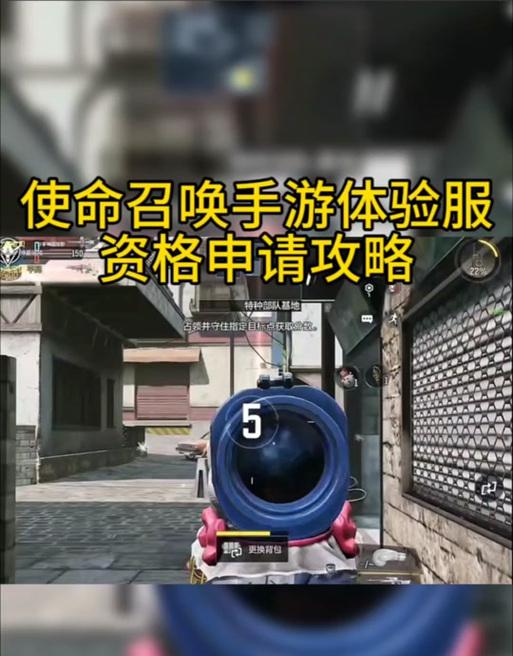 绝地求生中如何进入冬奥服？