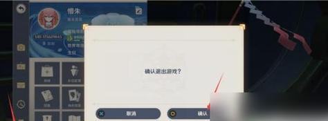 原神如何实现多人强制登录？有哪些方法？