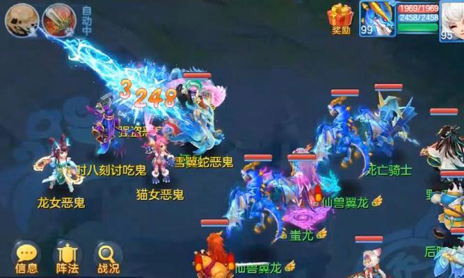 神武手游中的副本系统有何特点？