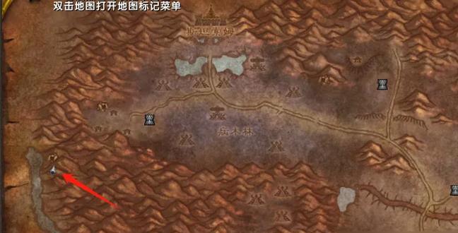 魔兽世界最终狂欢任务如何完成？需要哪些步骤？