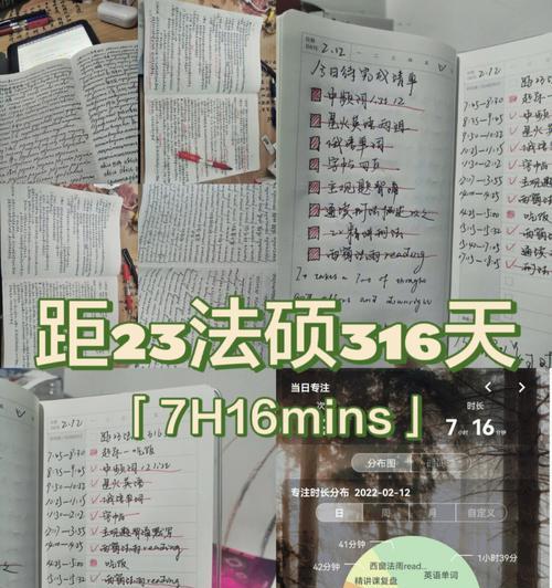 1.13.2版本回档步骤及注意事项？