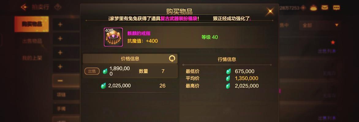 哪些手游让人玩了就戒不掉？