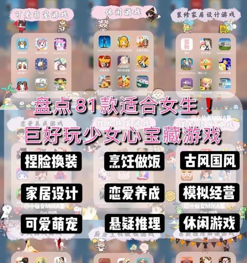 哪些手游让人玩了就戒不掉？