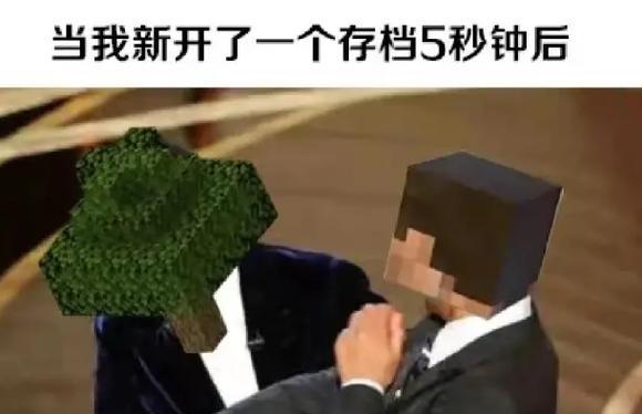 我的世界红石比较器使用方法是什么？
